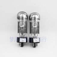 PSVANE Noble Voice 6L6GB/6L6/5881/EL34/6P3P Tube 812A/572B