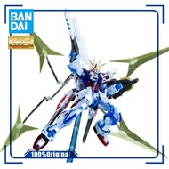 BANDAI PB MG 1/100 GAT-X105B-ST Star Build Strike Gundam (RG System Ver.) Assembly Model Action Toy 