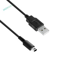 Load game machine Nintendo DSi XL, LL, 3DS USB cable charger