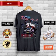 IM SAME 1 T-SHIRT IMU ONE PIECE TAMAGON PARK/ merchandise