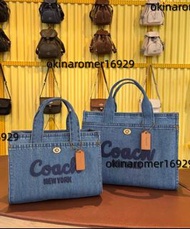 COACH蔻馳牛仔托特包