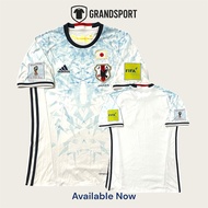 Original Japanese Jersey 2016/17