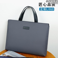 【好康】男士公文包pu橫款商務會議資料文件包牛津布帆布工作手提包