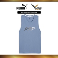 PUMA Run Favorites Graphic Singlet M Zen Blue 52508220