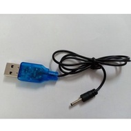 Small round 3.7-pin charging cable for aircraft ensures high quality products at low prices