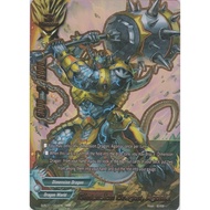 Future Card Buddyfight TCG Dimension Dragon, Agonia S-RC01/001EN RRR