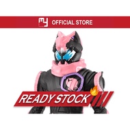 Banpresto - Kamen Rider Revice - Kamen Rider Vice Figure