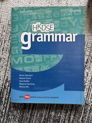 Oxford HKDSE Grammar