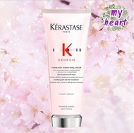 Kerastase Genesis Fondant Renforcateur 200 ml เคเรสตาส เจเนซิส ครีมนวด เรนฟอร์คาเทียร์
