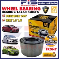 FIS Gaido Front Wheel Bearing Hub Proton Persona VVT Iriz Depan Bearin Tayar Kereta GDB8017ZZ