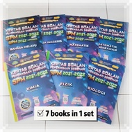 SPM Second Hand Past Year Trials Paper I Physics | Biology | Chemistry | Add Maths | Sejarah