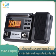 [การจัดส่งที่รวดเร็วของสต็อกในท้องถิ่นพร้อมส่วนลดมากมาย 🚚🚚]MOOER GE100 Guitar Multi-Effects โปรเซสเซอร์เอฟเฟ็กต์เหยียบ เพดานเอฟเฟกต์