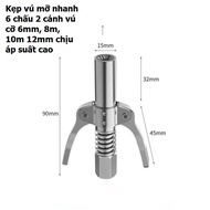 High Pressure Grease Pump Nozzle - Grease nipple clamp