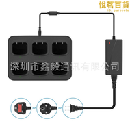 PX777 VEV3288S無線電對講機六聯一體式充電底座對講機快充充電器