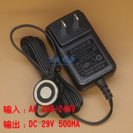 Philips Original Vacuum Cleaner Accessories Charger FC6729 FC6726 FC6728 FC6727
