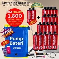 BELI 18 FREE 2 ✅[FREE POS 20L PUMP ✅[FREE POS]✅ BAJA SAWIT SUPER HIGH K 52 BOOSTER SAWIT TERBAIK DENGAN HARGA PROMOSI🔥