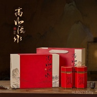 Tea Box Year Double Door YEP6