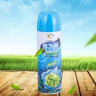 Huawei Media Fragrance Type Air Freshener Household Hotel Hotel Toilet Deodorant Fragrance 5 Bottles