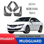 Suitable for 2021 Dongfeng Peugeot 508L New Energy Dedicated Car Mudguard Accessories Modified Decor
