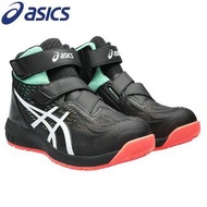 🇯🇵日本代購 ASICS安全鞋 防滑安全鞋 JSAA A級安全靴 工作鞋 行山 防水工作鞋 防滑鞋 ASICS WINJOB CP120 UTSUROI ASICS FCP120 ASICS CP120 working shoes
