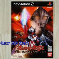 Kaset Game PS2 PS 2 Ultraman Nexus