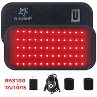 60 LEDs 660nm แสงสีแดงเข็มขัดอินฟราเรด 850nm Back Burn FAT Wrap เครื่องกระชับสัดส่วนเอวความร้อน Pad 