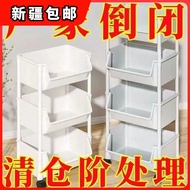 Xinjiang Trolley Rack Household Snack Floor Multi-Layer Living Room Storage Bookshelf Movable Kitchen