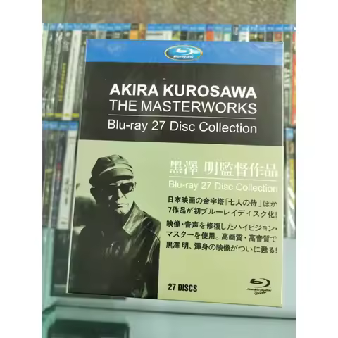 BD Blu-ray High Definition Film Directed by Akira Kurosawa 27 Discs