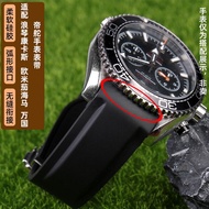 Suitable for Omega Seamaster Speedmaster Longines Concas Seiko Mido Watch with Arc Mouth Silicone Strap 22mm