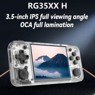 Portable Retro Handheld Game Console RG35XX H horizontal 3.5-inch Horizontal screen retro open sourc