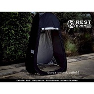 K2 REST ROOM Bathroom Tent