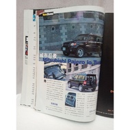 CARPLUS Vol. 89 April 2001 Mitsubishi Pajero iO Gdi Turbo Peugeot 206cc Pagani Zonda Car Magazine Ma