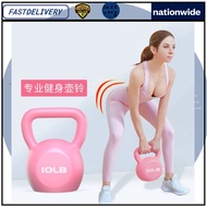 Home Gym Dumbbell Set 5lb–20lbs with Kettlebell | Workout Exercise Equipment for Men/Women