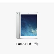 iPad air 128gb