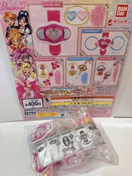 光之美少女系列 變身器DX 扭蛋