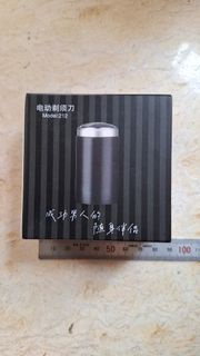 旅行鬚刨 小型鬚刨 電動剃鬚刀