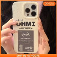 English Wheat Phone Case Suitable for iphone15/14promax/13/12/11/XR/XS/X/XSMAX/6/7/8PLUS-DINUO