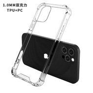 Singapore phone case Apple 16 anti drop phone case iPhone 14 transparent case acrylic 2-in-1 15 tran