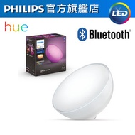 Philips Hue - Go彩光可攜式充電氣氛燈(藍牙版) #枱燈 #迷你燈 #小夜燈