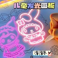Children Luminous Drawing Board Double-Sided Acrylic Fluorescent Drawing Board Drawing Board Luminou