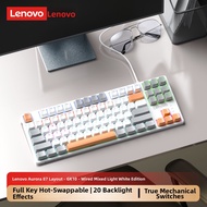 Lenovo | Gaming Mechanical Keyboard 87-Key