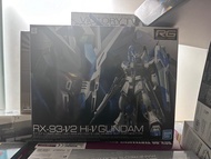 Gundam 模型 rg  hi nu gundam rx-93-ν hi v