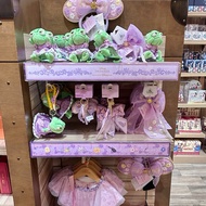 ️ Disney The Tangled Rapunzel Pascal Keychain