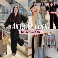 |Airport Look Set ️ Airport Long-Sleeved Coat + Cool Layered Pants For Chubby Girls Airport Outfit S
