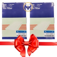 Set of 2 Hyundai Elantra, Avante, I30 Engine Air Filters - 28113-F2000