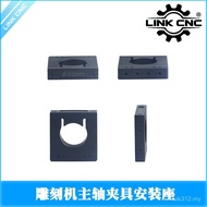 Engraving Machine Fixture Spindle link52mm 65mmOpenbuilds 71mm Mounting Socket cnc80mm TVDW