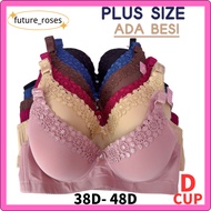 Plus Size D cup(38-48) Women Bra with wired 012 Baju dalam wanita D cup ada dawai Ladies bra with wi