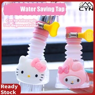 Water Saving Tap Pipe Head With Filter Shower Shape Bending Kitchen Faucet Nozzle Flexible Rotatable Sink Faucet Extender Hello Kitty Kuromi HOT