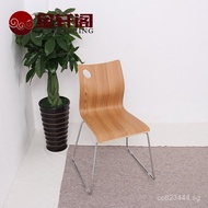 Dining Chair Seat Bent Wood Chair Metal Solid Wood Dining Table Chair Chair Legs Simple Backrest Iro