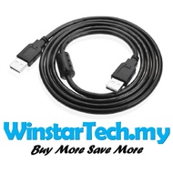 USB A Male To A Male Plug Shielded High Speed 2.0 Black USB to USB Cable Extension 0.5M 1M 1.5M 2M 3